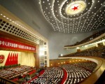 十屆全國人大二次會議在北京召開﹐代表呼籲把保障人權落到實處(法新社)