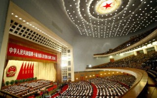 大赦國際日内瓦籲北京修憲需伴實質行動