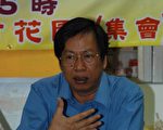 「不敢說話終要付出慘痛代價」
