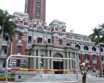 冒名恐吓信频传 台府：来自境外、藏简体字