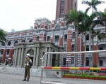 组图：台湾博爱特区戒备森严