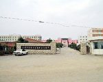 第12名法輪功學員被長春朝陽溝勞教所虐殺