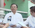 馬來西亞全國大選逼近 21日舉行投票