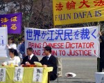 日本模擬審江 受害者及親屬出庭作證