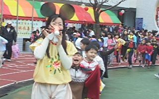 創意戲童年   台灣第二屆兒童博覽會熱鬧登場