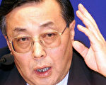 执行江密令 副部长刘京被国际机构追查