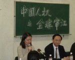 爲了歷史不再被遺忘