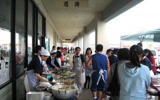 慈济基金会达拉斯支会在中国城举办慈善义卖活动