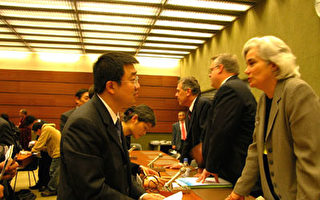 日內瓦中國人權提案討論會 受害者作證