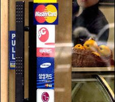 在南韓的外商銀行去年獲益斐然