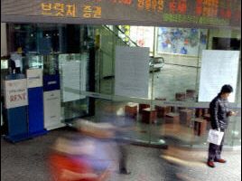 南韓今年經濟表現可望較預期好