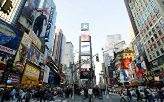 美國旅遊雜誌25特色城市調查排名