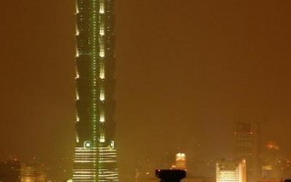 台北101 正式獲封世界第一高