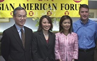 华人互助会主办美国亚裔论坛   NBC5亚裔女主播论成功之道