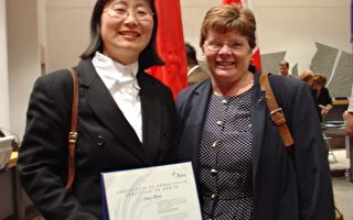 加華裔女士獲渥太華市政府嘉獎
