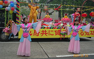 组图：五月花节唐风吹拂广岛