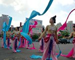 庆祝母亲节  法轮功举办高市三千人大游行