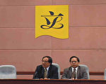 港民主派刪違《基本法》字眼再提動議譴人大