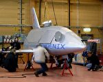 歐洲太空梭原型機亮相