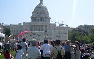 “百万母亲游行” 集会华府 吁禁止攻击性武器