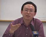 余杰芝大演講「中國網絡言論自由」