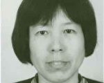 河北女子講真話被當局投入監牢死亡