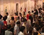 中国名家书画展 翁金珠县长专访