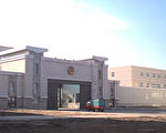 設密室用私刑7人死 國際組織查瀋陽大北監獄