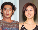 松岛菜菜子 平安生下反町隆史的第一个女儿