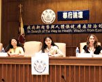 美医学专家析癌分子现象与人类社会之相似性