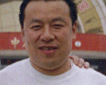 山東著名民運人士燕鵬成功渡海投奔台灣