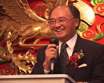 程建人揮別華府 僑胞惜別之意濃