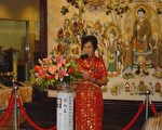 中国近代名家传统书画真迹展在宜兰开幕