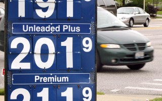 美国部分地区石油价格出现回落