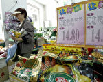 中國含毒食品頻現 20%不合格 防不勝防