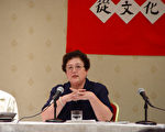 三十载漫漫归家路 美国孤女逃离中共魔爪