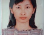 身孕三月 年輕媽媽冤死羊城 幼女今何方？