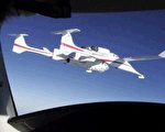 组图﹕民间太空船历史性飞行