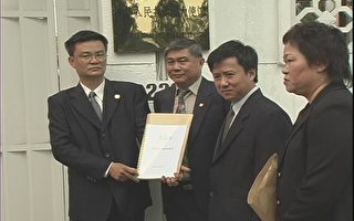 馬來西亞法輪功學員向中國大使館遞交備忘錄