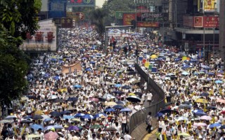 逾50萬人參加香港「七一」遊行