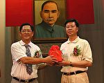 台金门县文化局成立  李锡隆就任局长