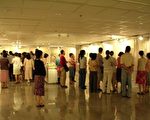 真迹书画展  打开桃园市民心中的钥匙