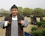 傅彪和张秋芳的爱情故事－－被妻子骂醒