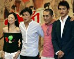 《十面埋伏》昨工体推全球首映庆典