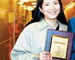 历时三年终审维持原判 吕丽萍学校被判返还学费