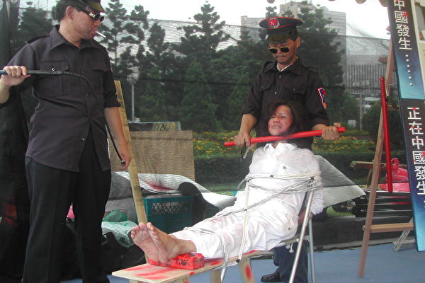 更残酷的 虐囚案 继续在中国上演 酷刑 大纪元