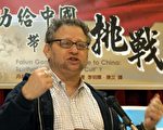 丹尼．谢特﹕李老师看为何北京镇压法轮功