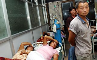 河南一化工厂毒气泄漏 四百人受伤