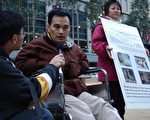 組圖: 墨爾本法輪功學員720紀念活動見聞