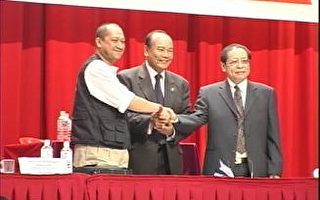 馬來西亞首次朝野政黨公開辯論